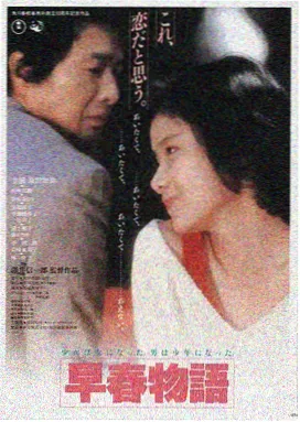 流浪地球3 免费影视追剧大全 电影