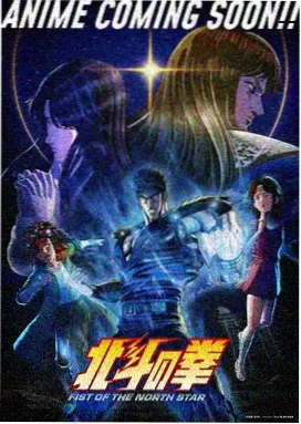 斗破苍穹 免费影视追剧大全 动漫
